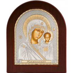 Ori_000106793_EK2_45004XAG_220001595029-600x600