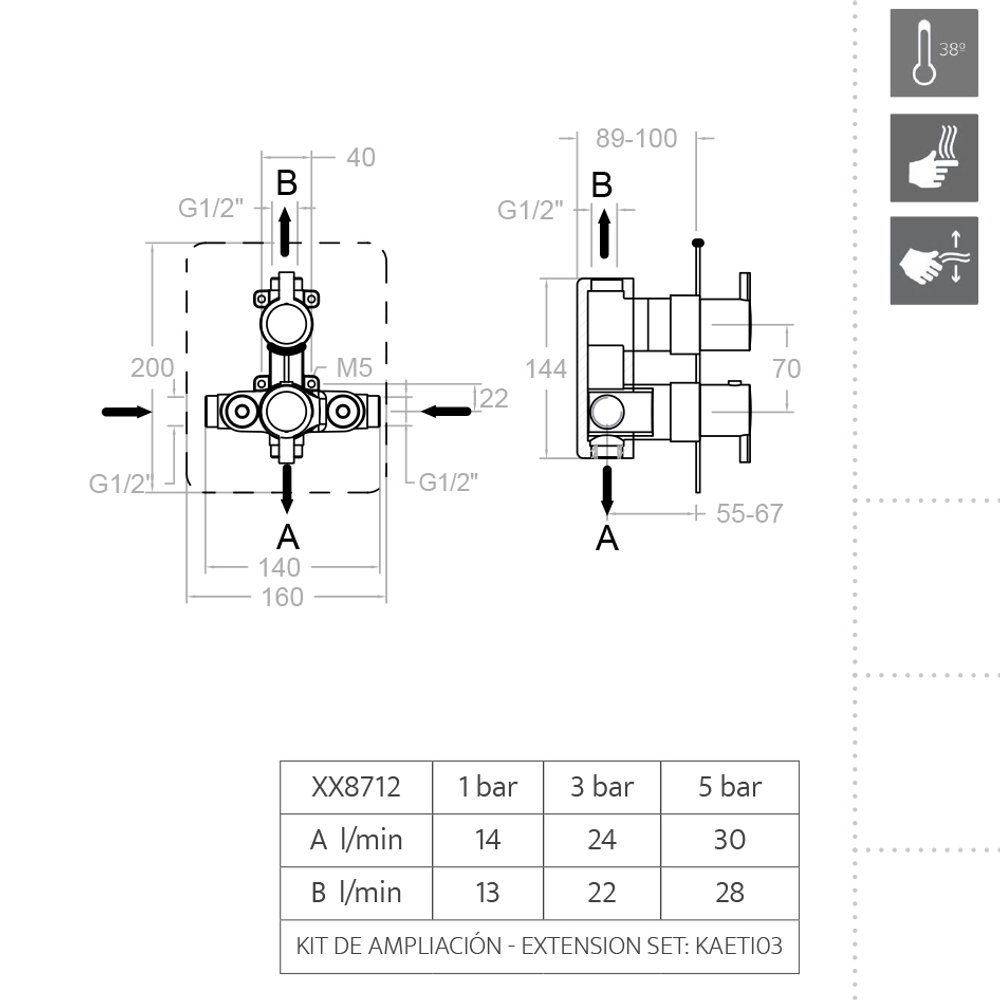 Встраиваемый термостатический смеситель для душа на 2 выхода DRAKO 338712S