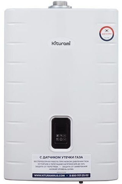 Настенный газовый котел Kiturami World Alpha S 15K New