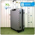 Большой чемодан L'Case Phatthaya, серебристый