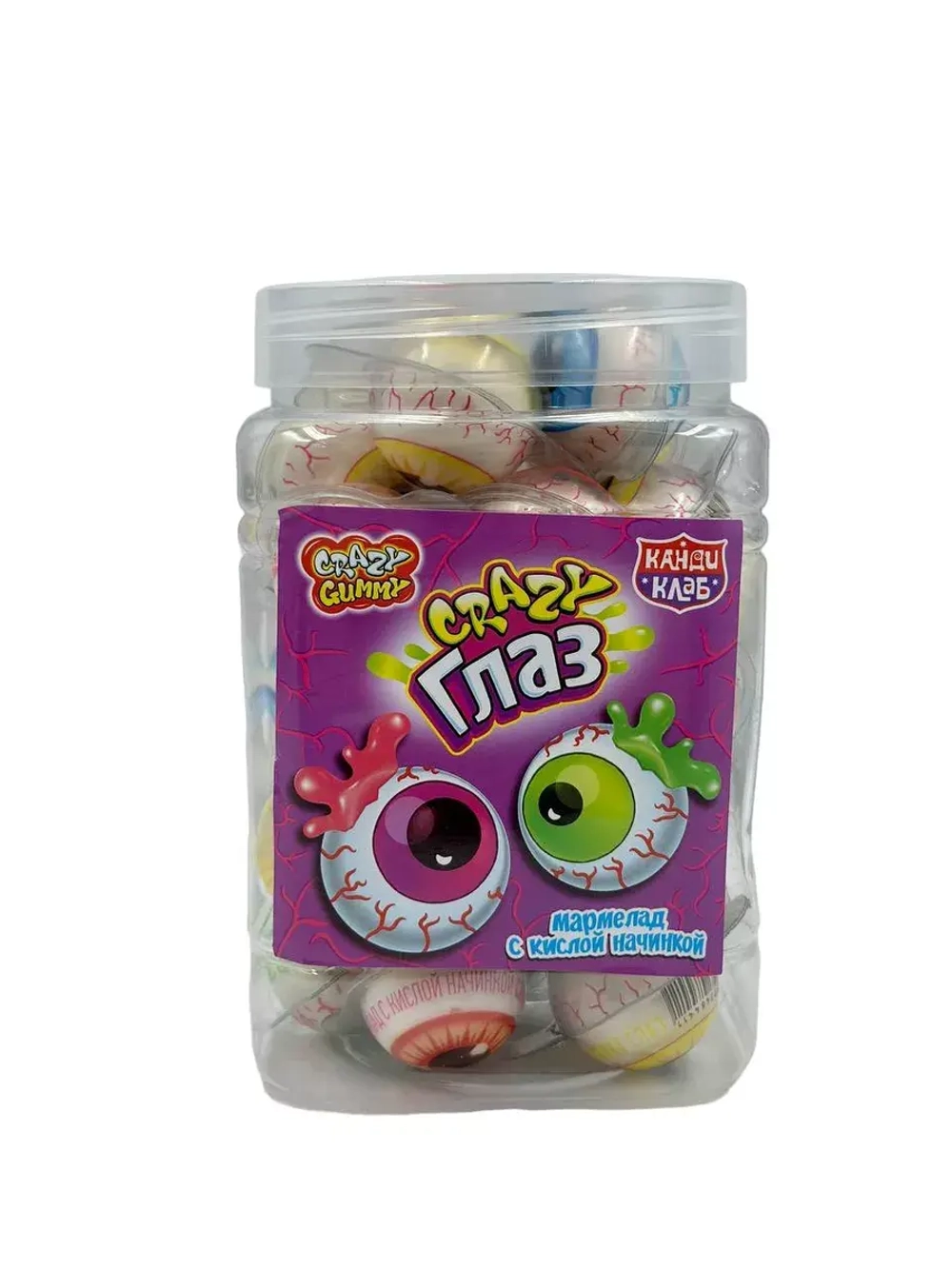 Жевательный мармелад "Crazy Глаз" с кислой начинкой