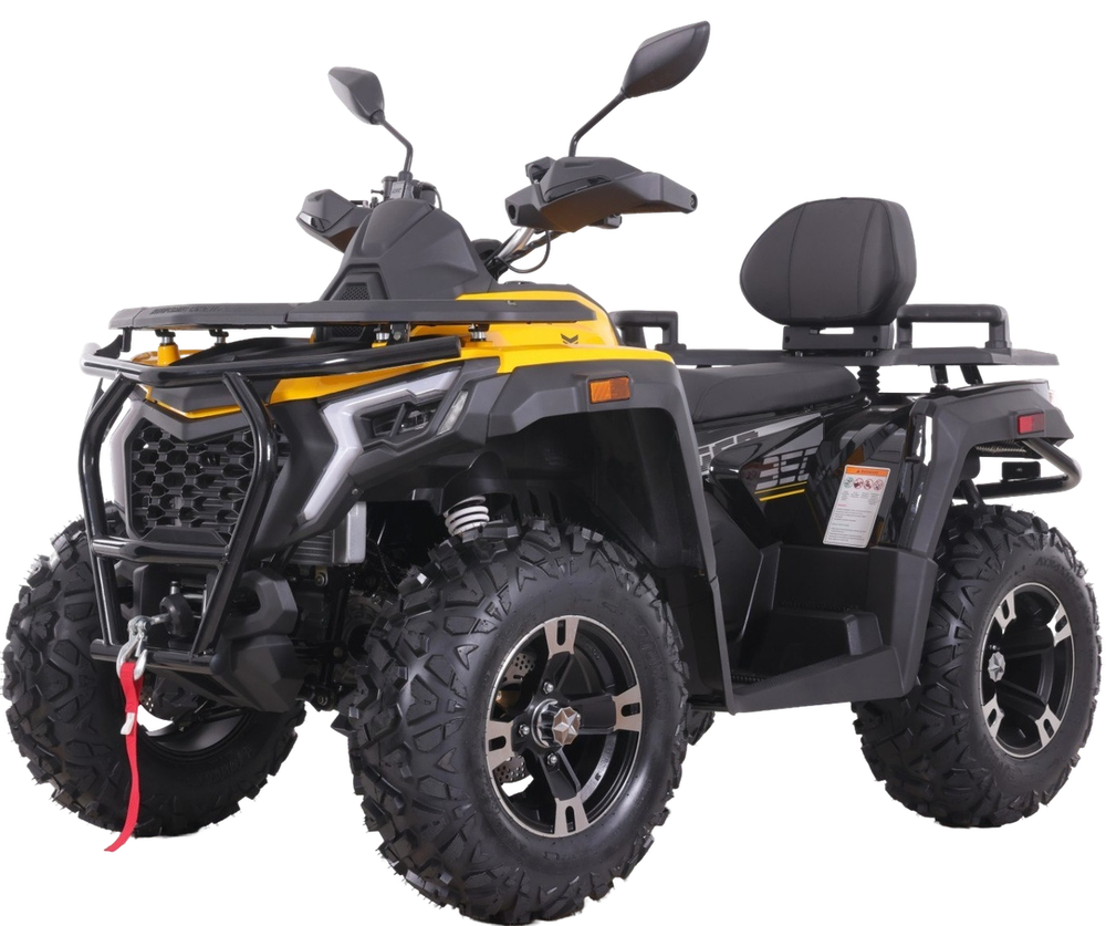 Квадроцикл Motoland 350 T-FORTUNER (с ЭПТС)