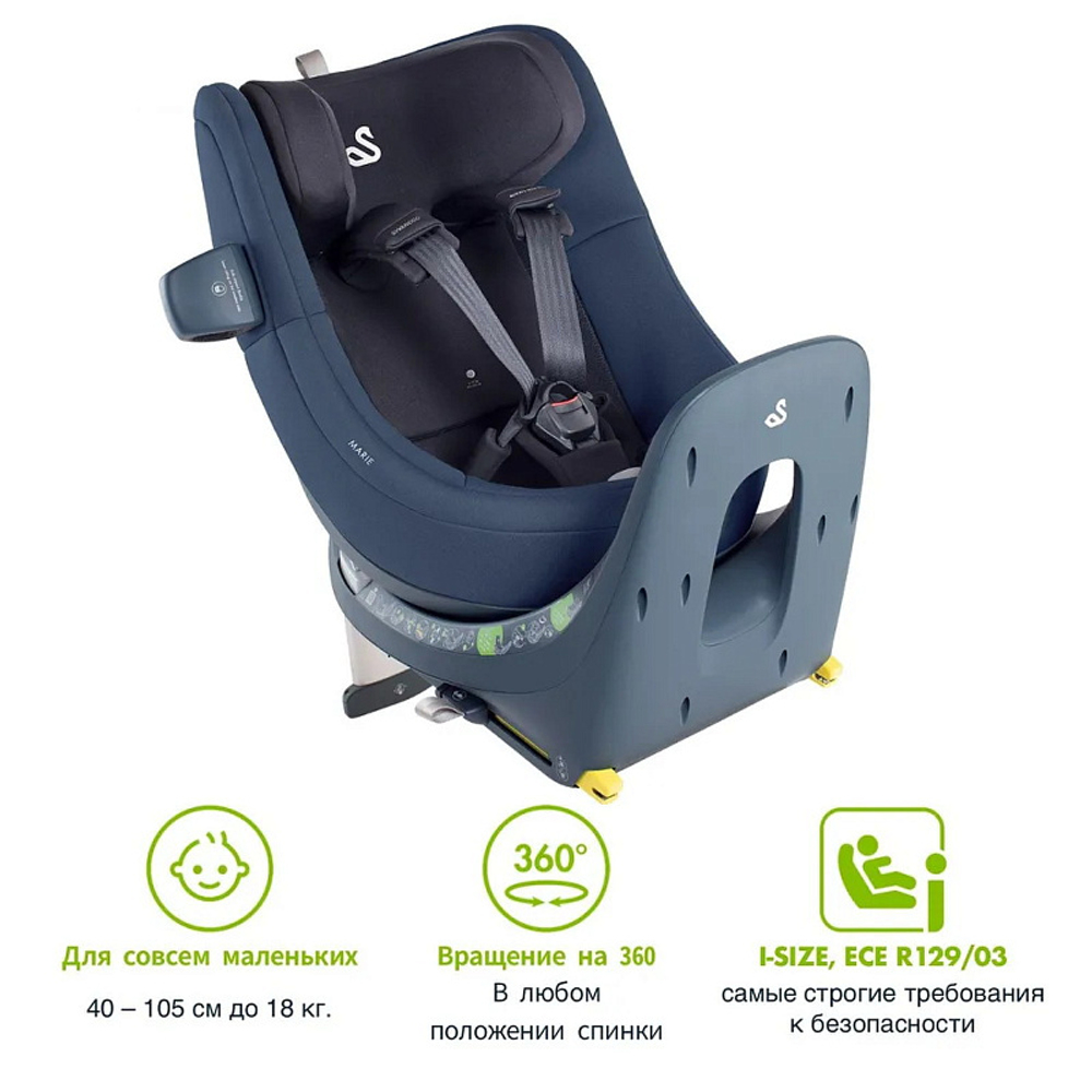 Автокресло Swandoo Marie I-Size Blueberry