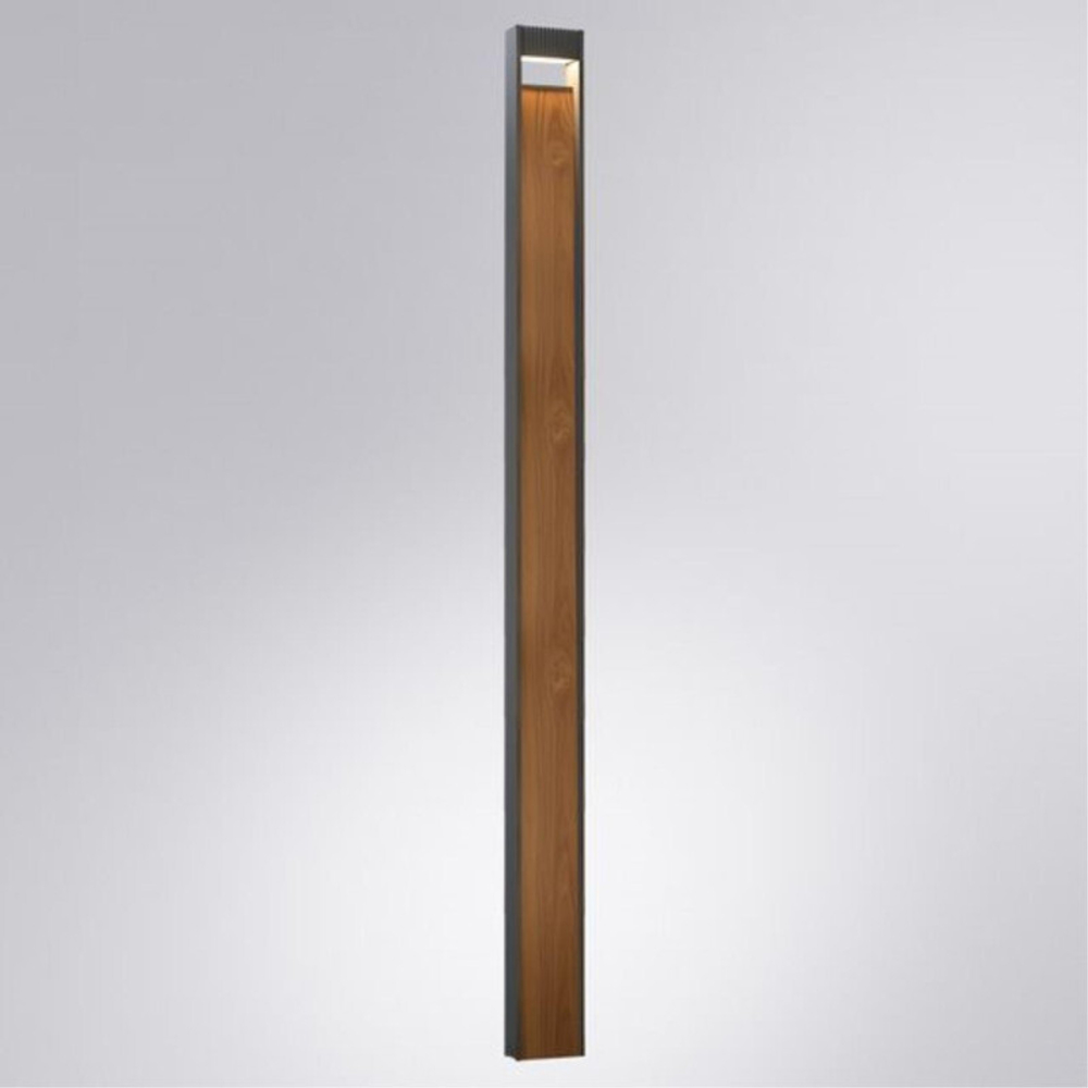 Садово-парковый светильник ARTE Lamp A2140PA-1BR