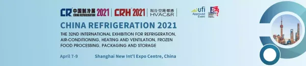 China Refrigeration 2021