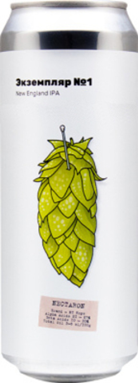 Пиво Вайт Стоун Экземпляр №1 Нектарон / White Stone Ekzemplyar №1 Nectaron 0.45 - банка