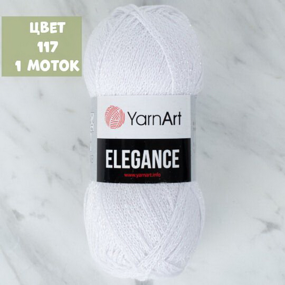 Elegance (Yarn Art)
