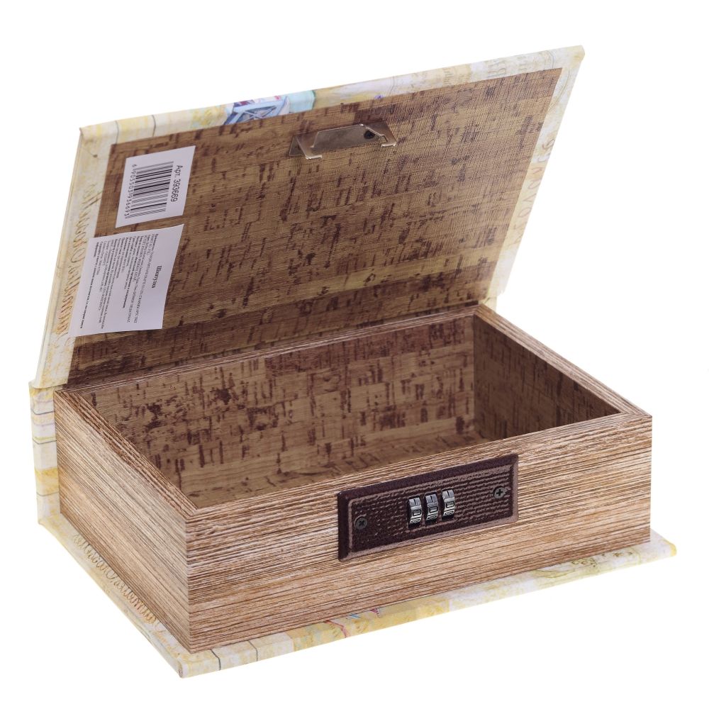 GAEM Шкатулка-книга с кодовым замком, L16 W7 H22 см