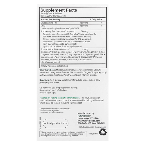Futurebiotics, FlexMend®, вегетарианский глюкозамин с МСМ, 90 вегетарианских таблеток