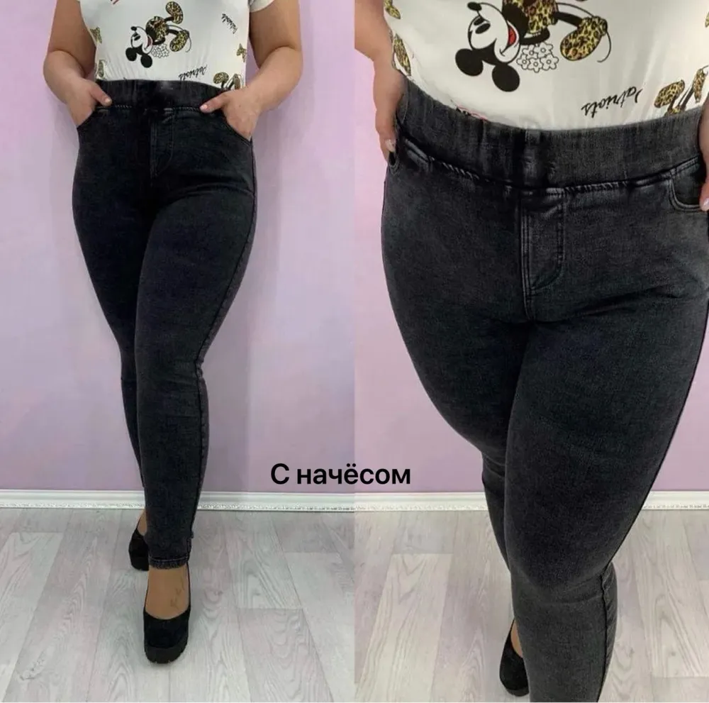 Джеггинсы 7376421 Fabrika