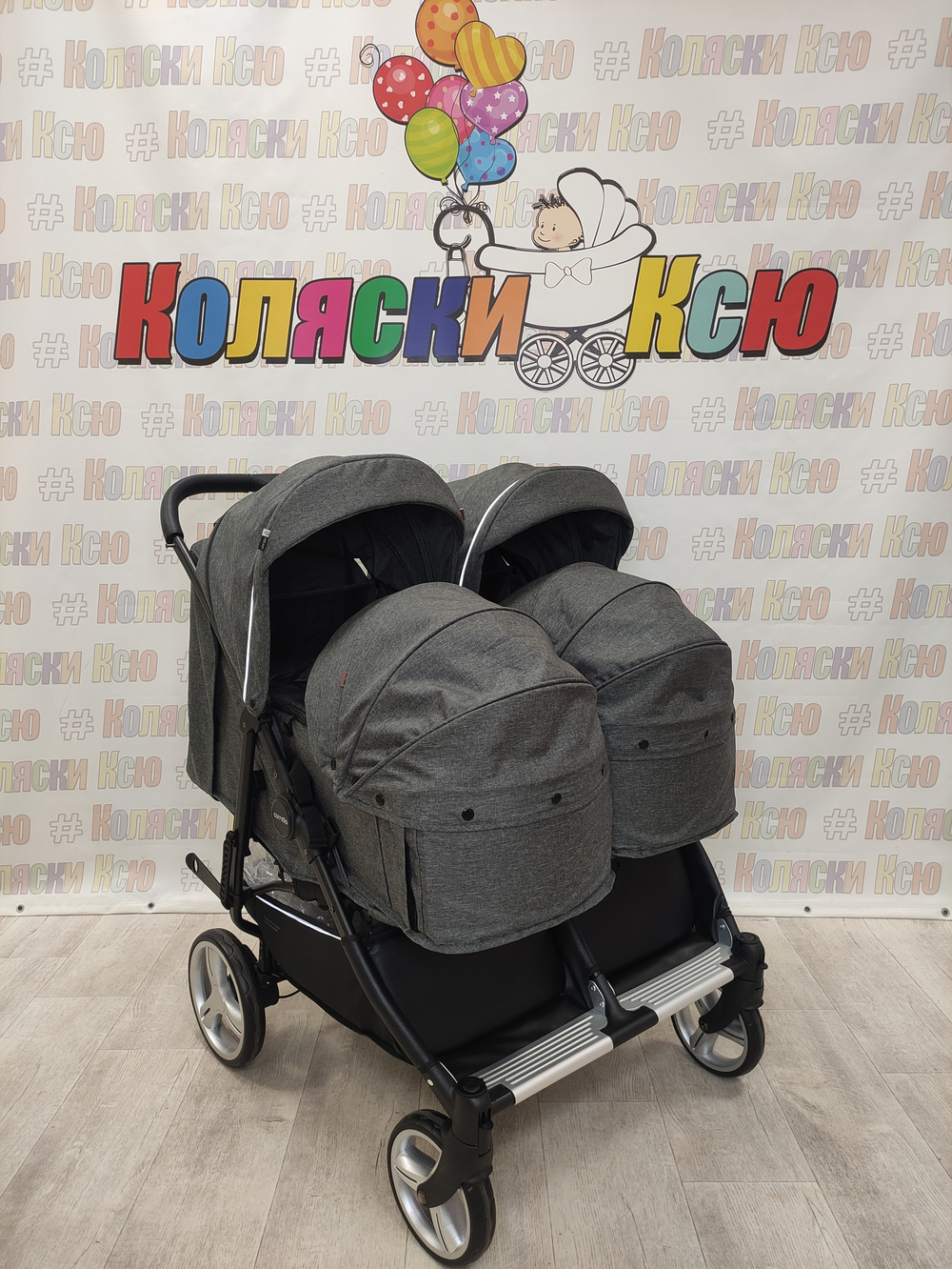 Коляска для двойни CARRELLO  Connect CRL-5502 Rock Grey