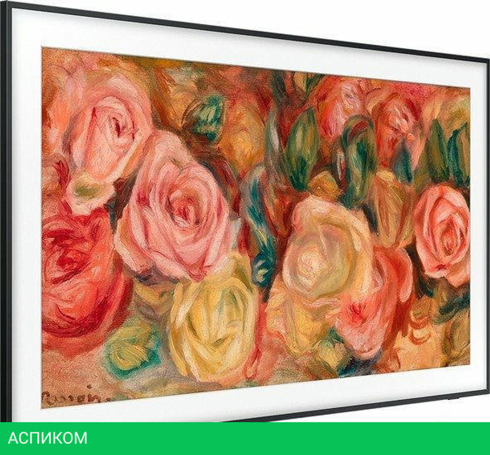 Телевизор Samsung The Frame LS03D QE65LS03DAUXRU