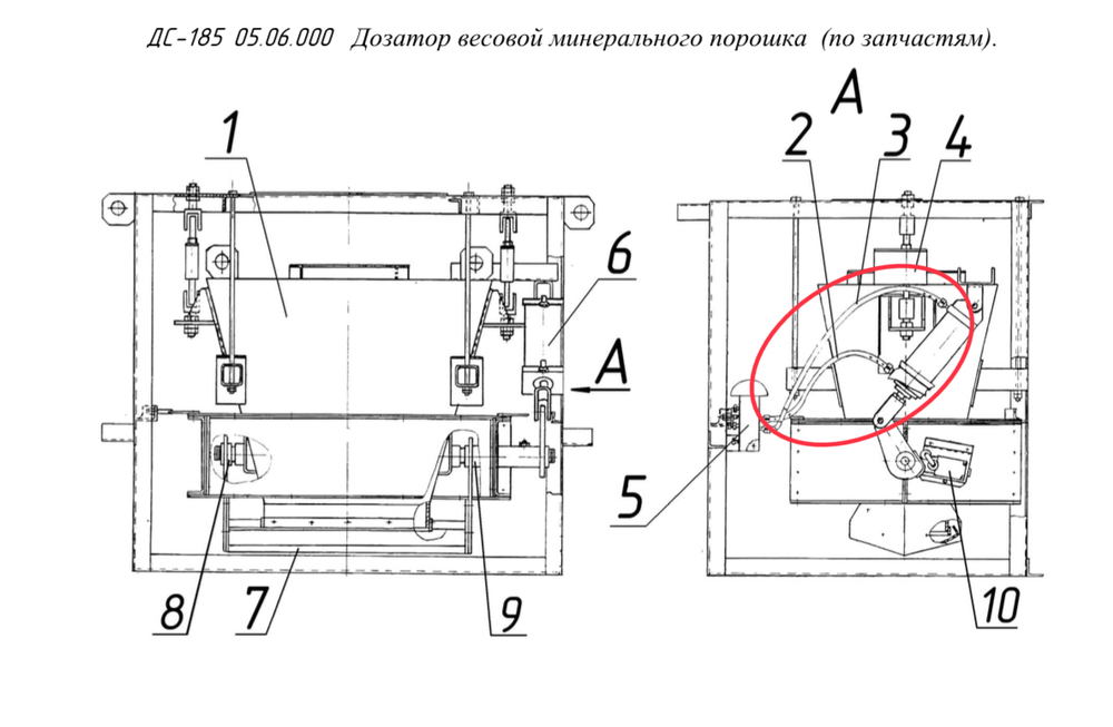 ДС-185/255711019 Трубопровод TRN 10/8