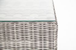 "Боно" журнальный столик из искусственного ротанга, цвет серый