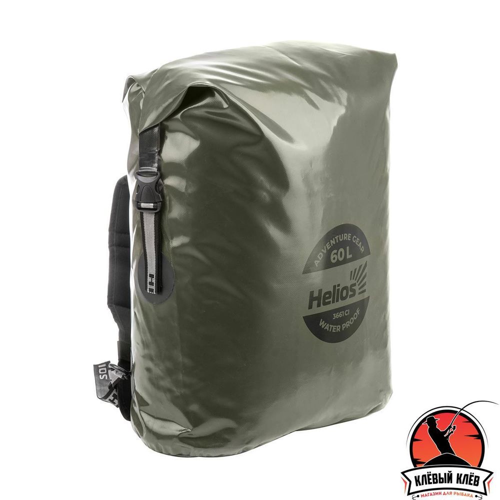 Герморюкзак 60 л (ПВХ, хаки/черный) (HS-GR-60-HB) Helios