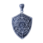 Талисман Божественный щит и Противодействие Врагам ЮРВ-15-с