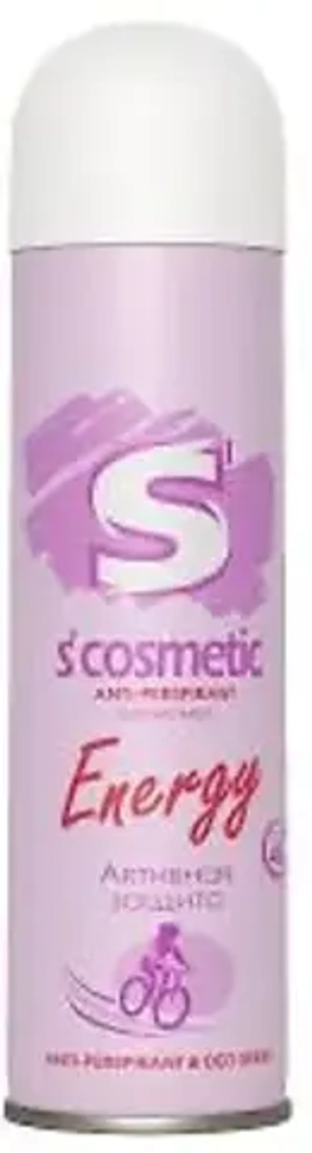 S'COSMETIC Дезодорант-антиперспирант 145мл (женский) "Energy" (Активная защита)