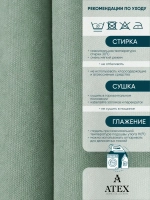 Ткань Канвас для штор отрез