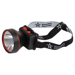 Фонарь налобный светодиодный АРМИЯ РОССИИ GA-803 аккумуляторный Вектор 3 режима