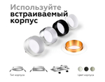 C6521 SBK черный песок 80*80*H25mm MR16 GU5.3