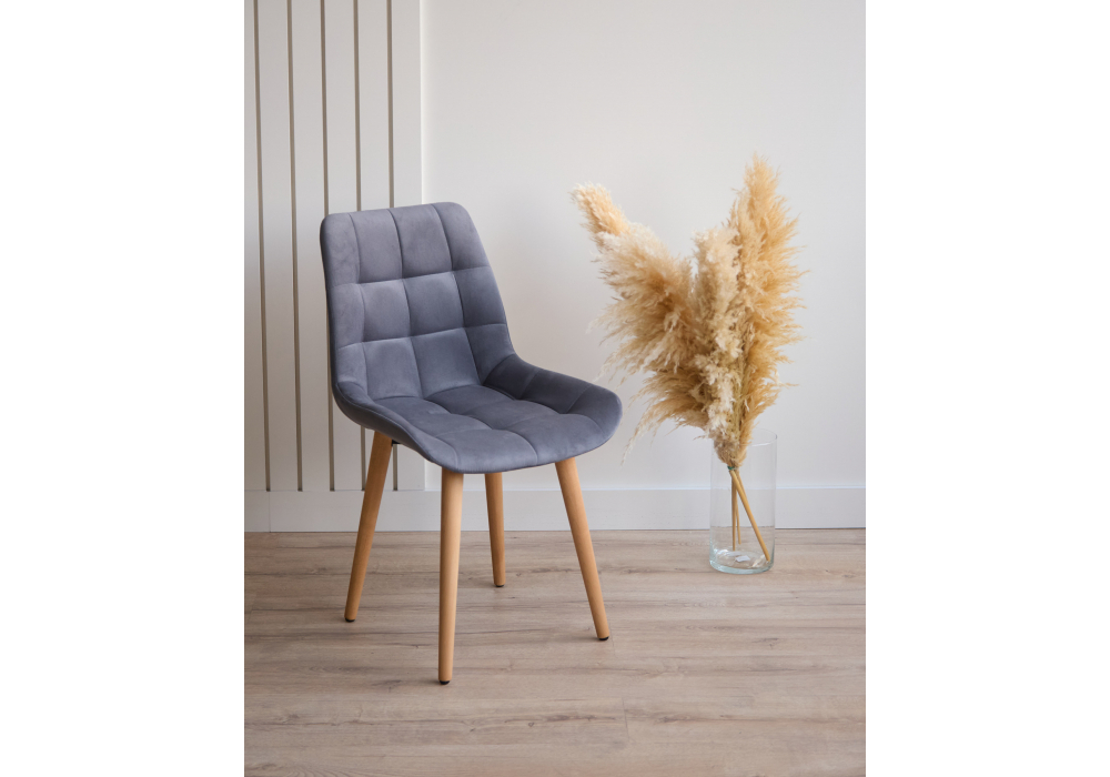 Стул деревянный Woodville Челси темно-серый (zd 995), светлое дерево np, ножки натуральные