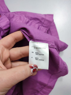 Рубашка Baon комфортная 40 размер