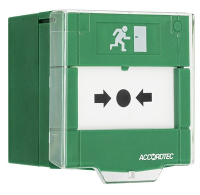 AT-H200-GN Устройство разблокировки двери