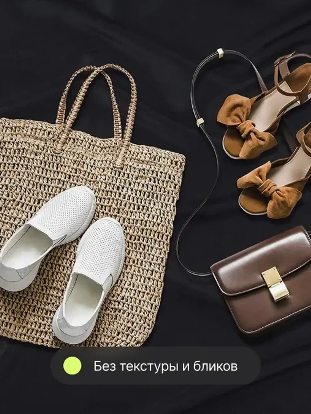 Фон тканевый Raylab RL-BP01 2х3 B черный полиэстер