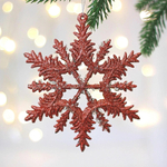 Подвеска «Волшебные лучи» 14 см, Янтарь