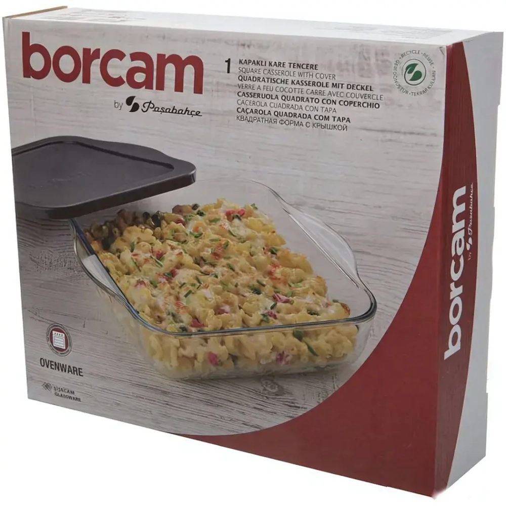 Форма для запекания с серой пл.крышкой 2000 мл (256*220*59,25 мм) (1205864)