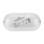 Светильник ЖКХ LED пылевлагозащищенный овал IP65 18Вт 1710Лм 6500K REXANT