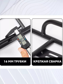 Багажник для курьерской сумки на электровелосипед