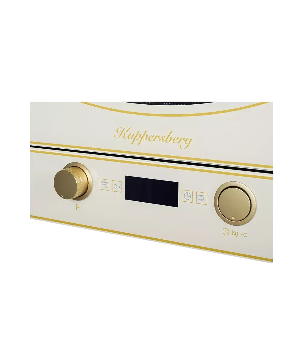 Встраиваемая микроволновая печь Kuppersberg RMW 393 C Bronze