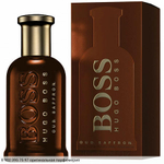 Boss Bottled Oud Saffron