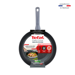 Сковорода 26 см Tefal Daily Cook G7300555