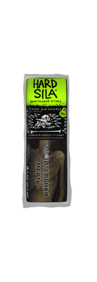 Хулиган Hard (Sila), 200 гр.