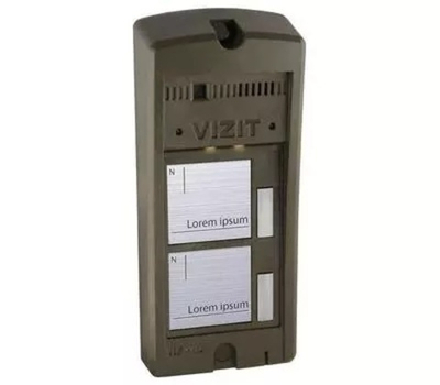БВД-306FCP-2 блок вызова Vizit
