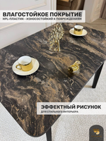 Кухонный раздвижной стол "Модерн"