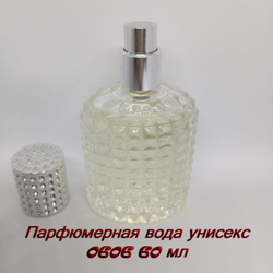 Black Afgano Парфюмерная вода 60 мл