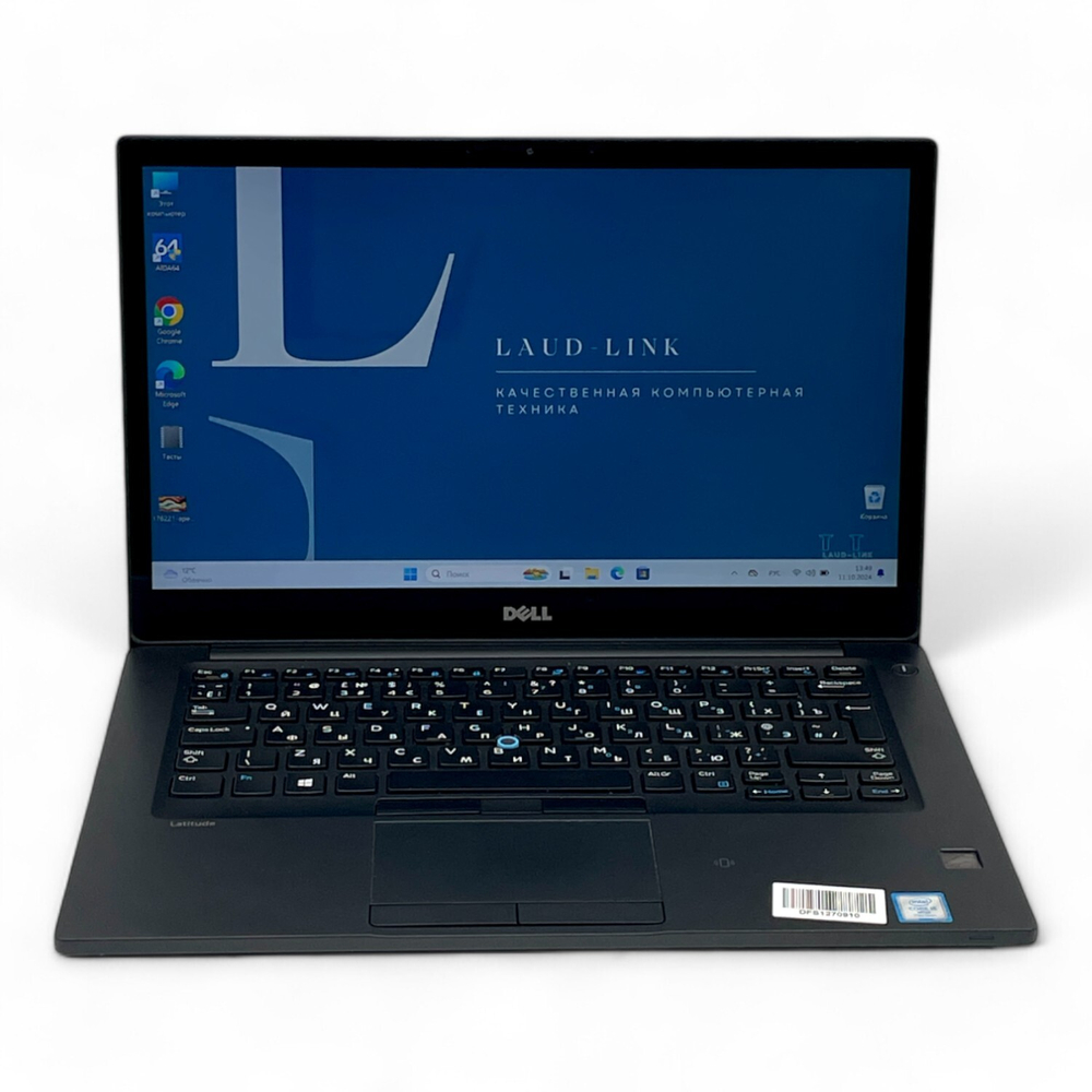 Latitude 7480