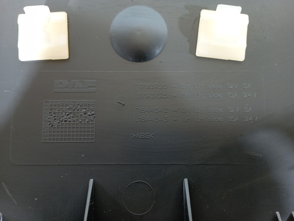 Полка панели приборов 2018