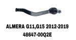 Наконечники Рулевые ALMERA 2015- G15RH