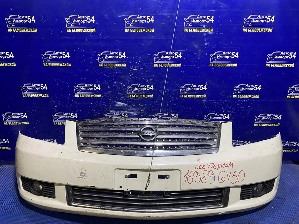 Бампер передний NISSAN FUGA 2004-2007