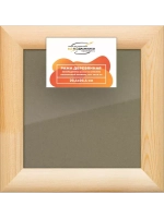 Деревянная рама 20x20 для постера и фотографий сеч. 40x18