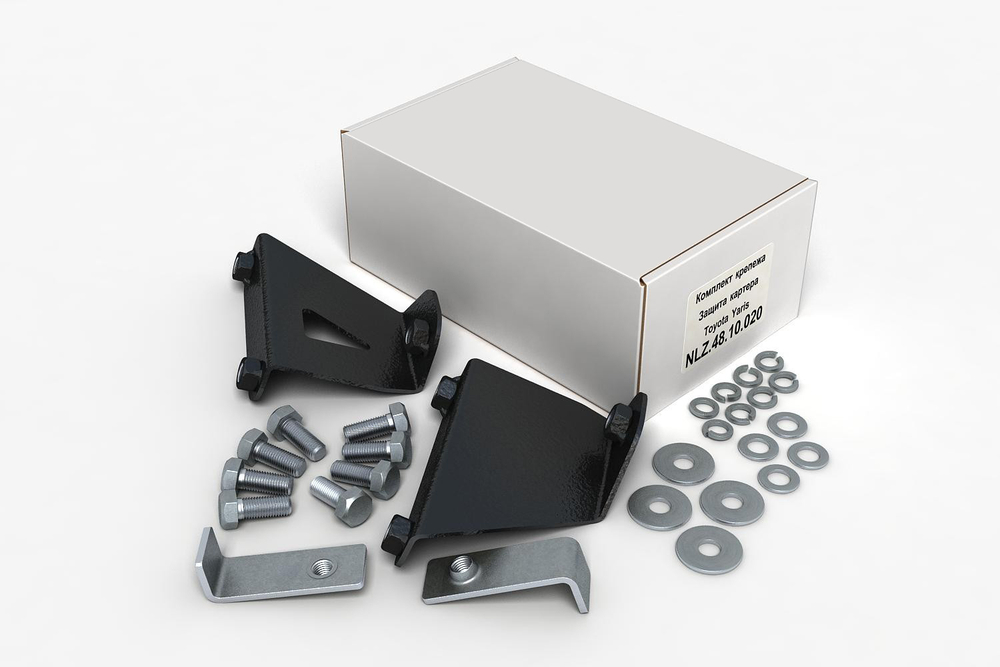 Защита картера для TOYOTA Yaris (2006-2010) 1,3 бензин МКПП, NLZ.48.10.020 NEW