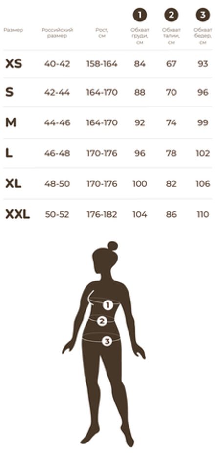 Лосины "Темный никель" женские