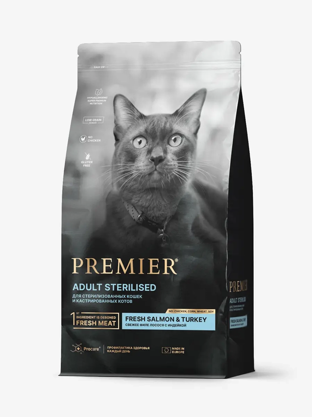 Premier Adult Sterilised для стерилизованных кошек (Лосось с индейка)
