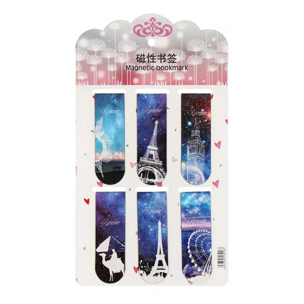 Набор магнитных закладок для книг, 6 штук, с достопримечательностями, MC-Basir, Фигурные закладочки для учебников, тетрадей, детские