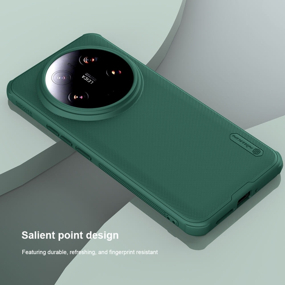 Чехол Nillkin Super Frosted Shield Pro Magnetic для Xiaomi 14 Ultra