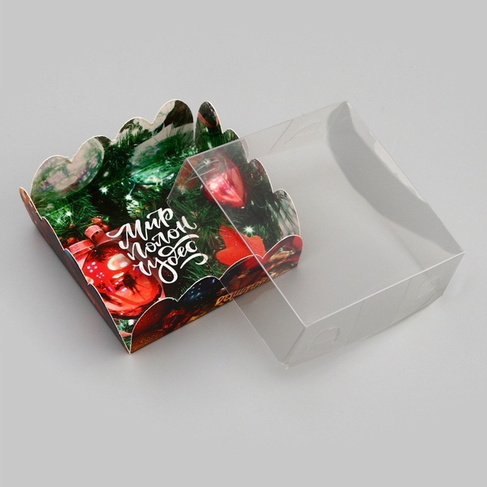 Коробочка для печенья «Мир полон чудес», 7×7×3 см